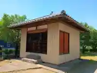 圓徳寺の{uncategorized: "未分類", other: "その他", undefined: "問題あり", building: "その他建物", grave: "お墓", sacred_gate: "鳥居", guardian: "狛犬", statue: "像", buddha: "仏像", history: "歴史", nature: "自然", garden: "庭園", animal: "動物", pagoda: "塔", temizu: "手水舎", mountain_gate: "山門・神門", sanctuary: "本殿・本堂", subordinate: "末社・摂社", art: "芸術", scenery: "景色", jizo: "地蔵", ema: "絵馬", goshuin: "御朱印", omikuji: "おみくじ", items: "授与品その他", amulet: "お守り", goshuincho: "御朱印帳", eats: "食事", festival: "お祭り", votive_dance: "神楽", shichigosan: "七五三参", wedding: "結婚式", experience: "体験その他", initially: "初詣", around: "周辺", anti_infection: "感染症対策"}