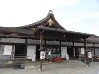 東寺(教王護国寺)(京都府)