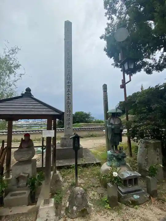 明王院(広島県)