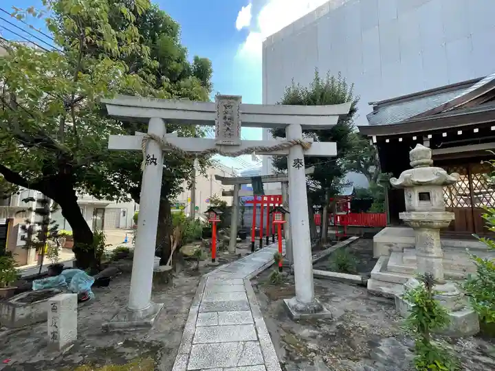 八宮神社の御朱印