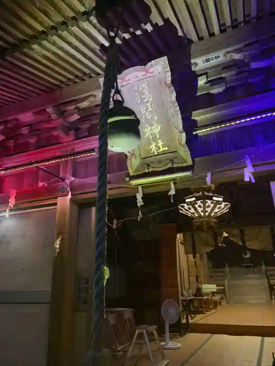 浅間神社(愛知県)