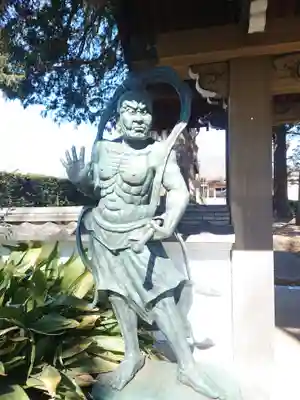 天応院(神奈川県)