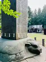 土津神社|こどもと出世の神さまの狛犬