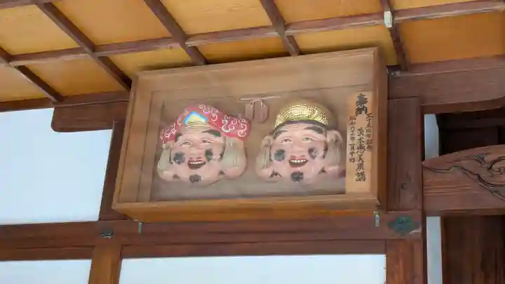 茨木神社(大阪府)