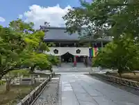 智積院(京都府)