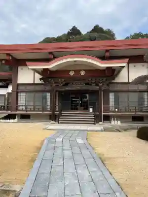 覚天寺の{uncategorized: "未分類", other: "その他", undefined: "問題あり", building: "その他建物", grave: "お墓", sacred_gate: "鳥居", guardian: "狛犬", statue: "像", buddha: "仏像", history: "歴史", nature: "自然", garden: "庭園", animal: "動物", pagoda: "塔", temizu: "手水舎", mountain_gate: "山門・神門", sanctuary: "本殿・本堂", subordinate: "末社・摂社", art: "芸術", scenery: "景色", jizo: "地蔵", ema: "絵馬", goshuin: "御朱印", omikuji: "おみくじ", items: "授与品その他", amulet: "お守り", goshuincho: "御朱印帳", eats: "食事", festival: "お祭り", votive_dance: "神楽", shichigosan: "七五三参", wedding: "結婚式", experience: "体験その他", initially: "初詣", around: "周辺", anti_infection: "感染症対策"}
