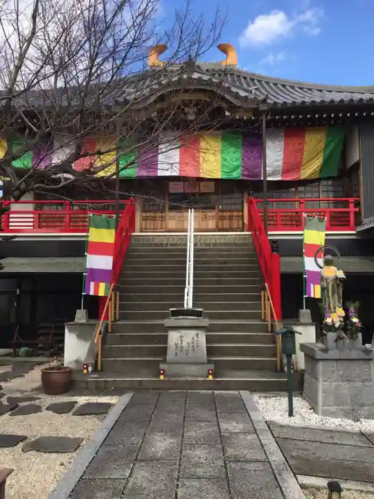 寳珠院(常楽寺)の本殿・本堂