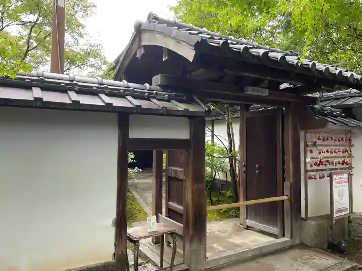 岡林院(京都府)