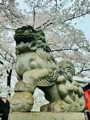六孫王神社(京都府)