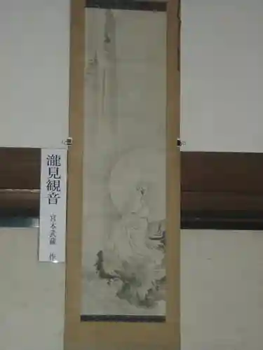 鹿苑寺（金閣寺）の芸術