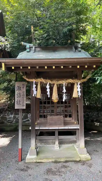 平塚八幡宮(神奈川県)