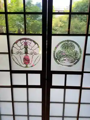 定泉寺(東京都)