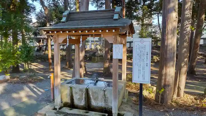 甲斐國一宮 浅間神社(山梨県)