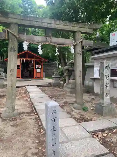 難波大社　生國魂神社(大阪府)