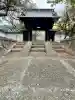 延命寺(神奈川県)
