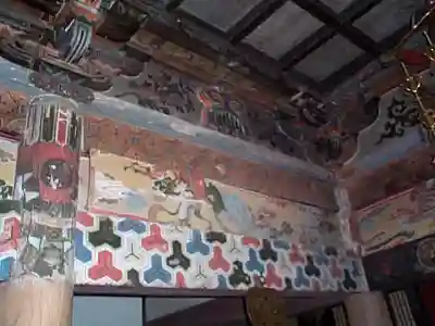 真福寺(神奈川県)