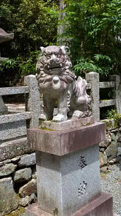 愛宕神社(阿多古神社)(京都府)