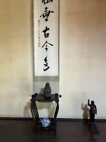 穴太寺(京都府)