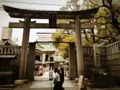 難波神社の鳥居
