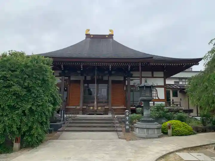 芳林寺(埼玉県)
