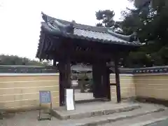 法輪寺の山門