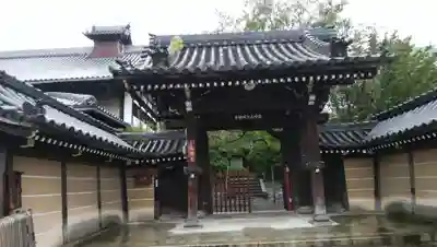 江國寺の山門・神門