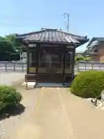 金福寺(茨城県)