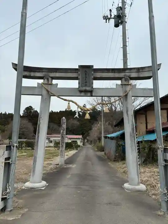 熱日高彦神社(宮城県)