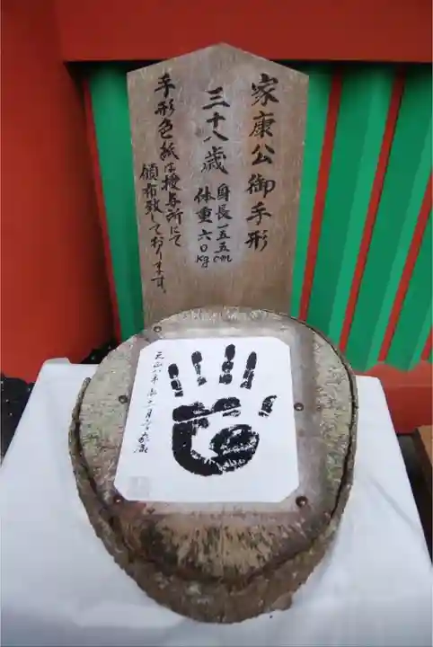 久能山東照宮のその他建物