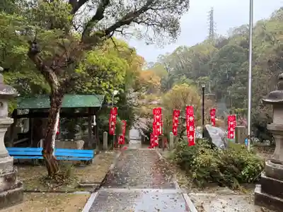 妙法寺(兵庫県)