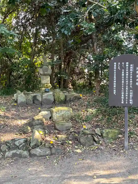 大御堂寺(野間大坊)のお墓