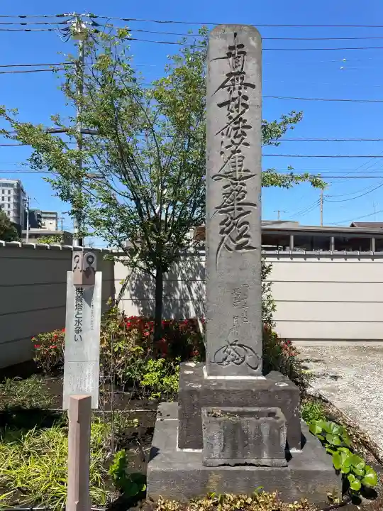 善立寺の{uncategorized: "未分類", other: "その他", undefined: "問題あり", building: "その他建物", grave: "お墓", sacred_gate: "鳥居", guardian: "狛犬", statue: "像", buddha: "仏像", history: "歴史", nature: "自然", garden: "庭園", animal: "動物", pagoda: "塔", temizu: "手水舎", mountain_gate: "山門・神門", sanctuary: "本殿・本堂", subordinate: "末社・摂社", art: "芸術", scenery: "景色", jizo: "地蔵", ema: "絵馬", goshuin: "御朱印", omikuji: "おみくじ", items: "授与品その他", amulet: "お守り", goshuincho: "御朱印帳", eats: "食事", festival: "お祭り", votive_dance: "神楽", shichigosan: "七五三参", wedding: "結婚式", experience: "体験その他", initially: "初詣", around: "周辺", anti_infection: "感染症対策"}