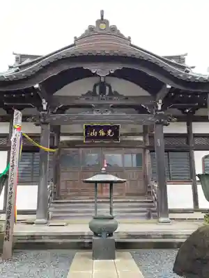 妙善院の本殿・本堂