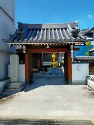 妙行寺(奈良県)