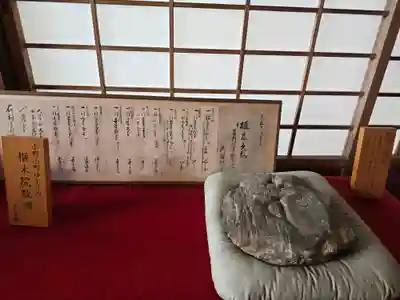 隨心院(随心院)(京都府)