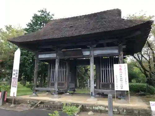 陸奥国分寺薬師堂の山門・神門