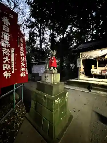 春日部八幡神社の狛犬