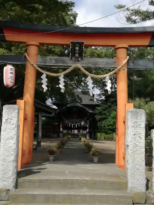 水海道鎮守 八幡神社の鳥居