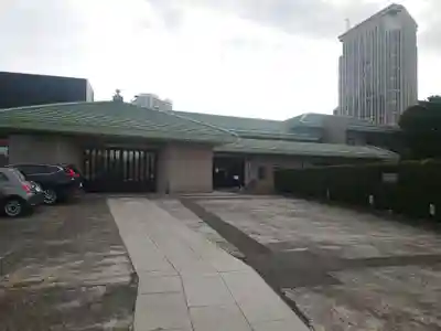 済海寺(東京都)