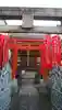 寳珠稲荷神社の鳥居