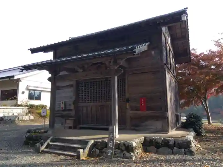 戸岩寺(滋賀県)