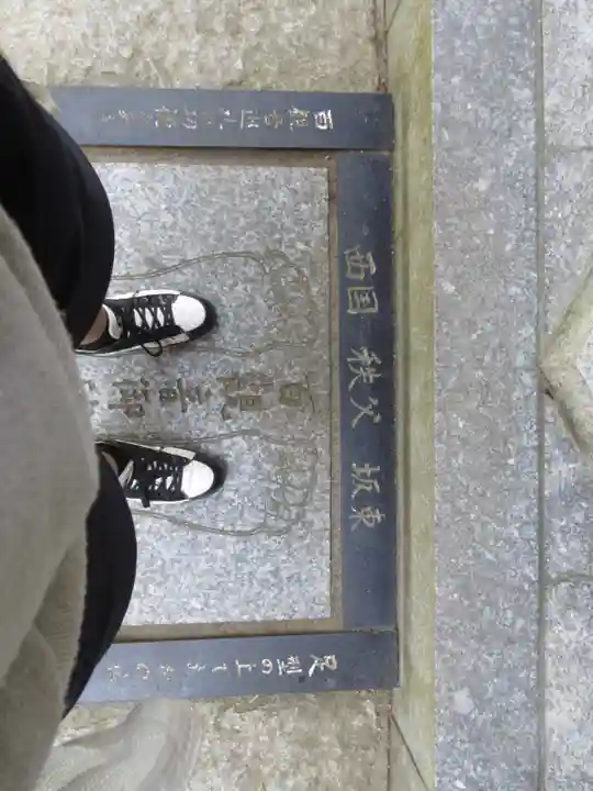 水潜寺のその他建物