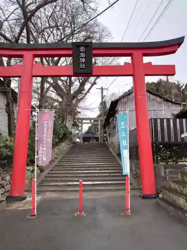 愛宕神社の鳥居