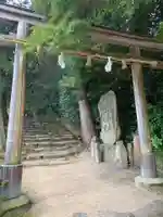 神魂神社(島根県)