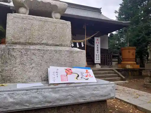 星宮神社のその他建物