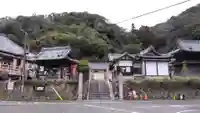 尾張高野山宗 総本山 岩屋寺(愛知県)