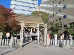 白神社(広島県)