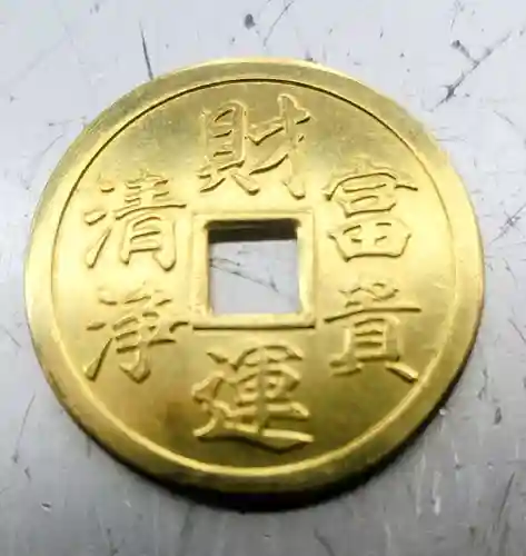 蛇窪神社(東京都)