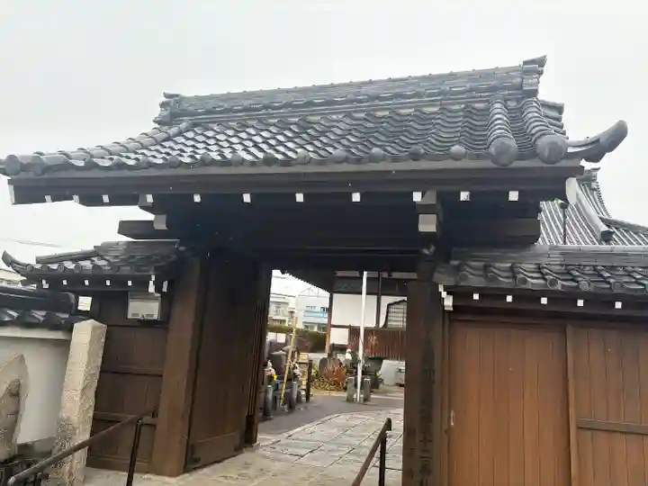 医王寺(愛知県)