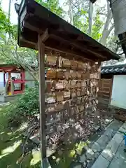 漢國神社(奈良県)